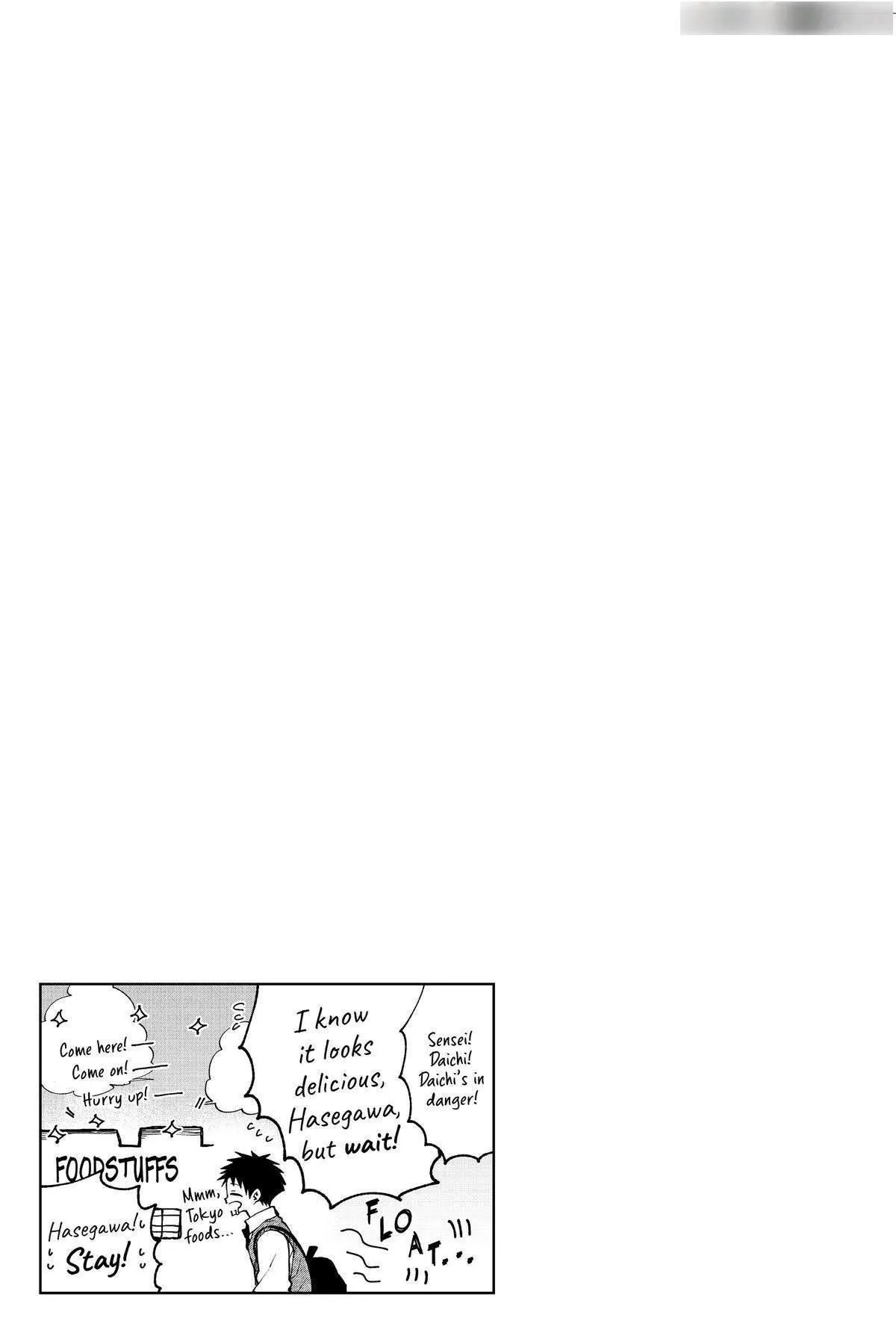 Natsume And Natsume,Chapter 22,No.12
