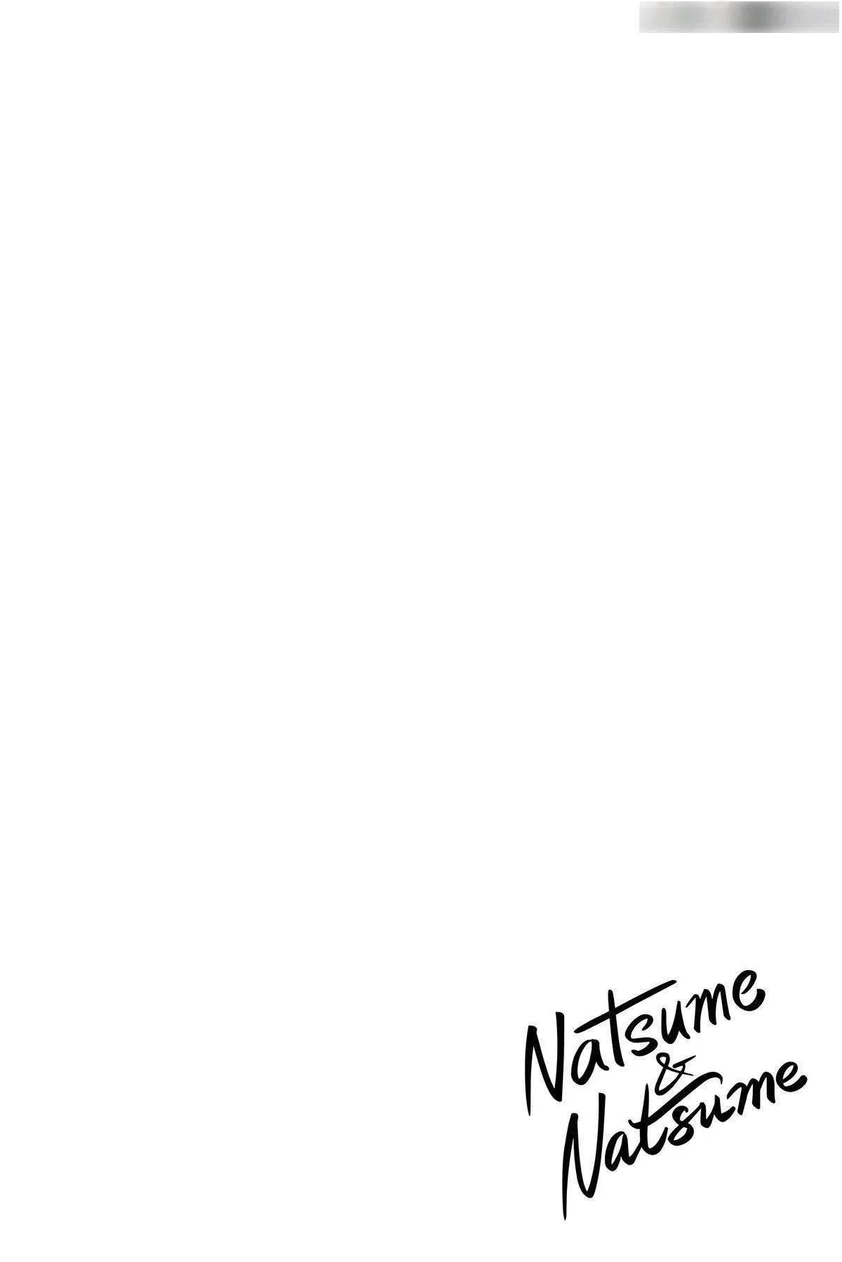 Natsume And Natsume,Chapter 22,No.13