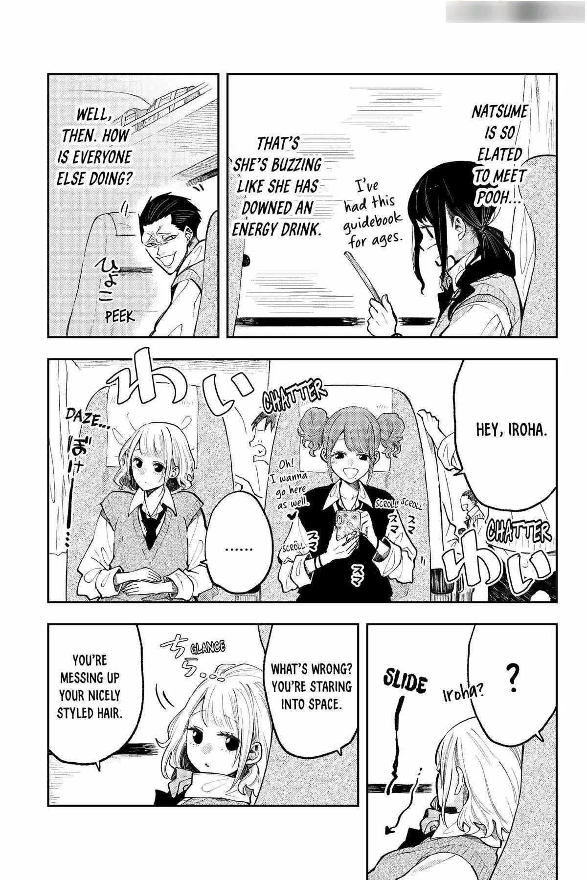 Natsume And Natsume,Chapter 22,No.3