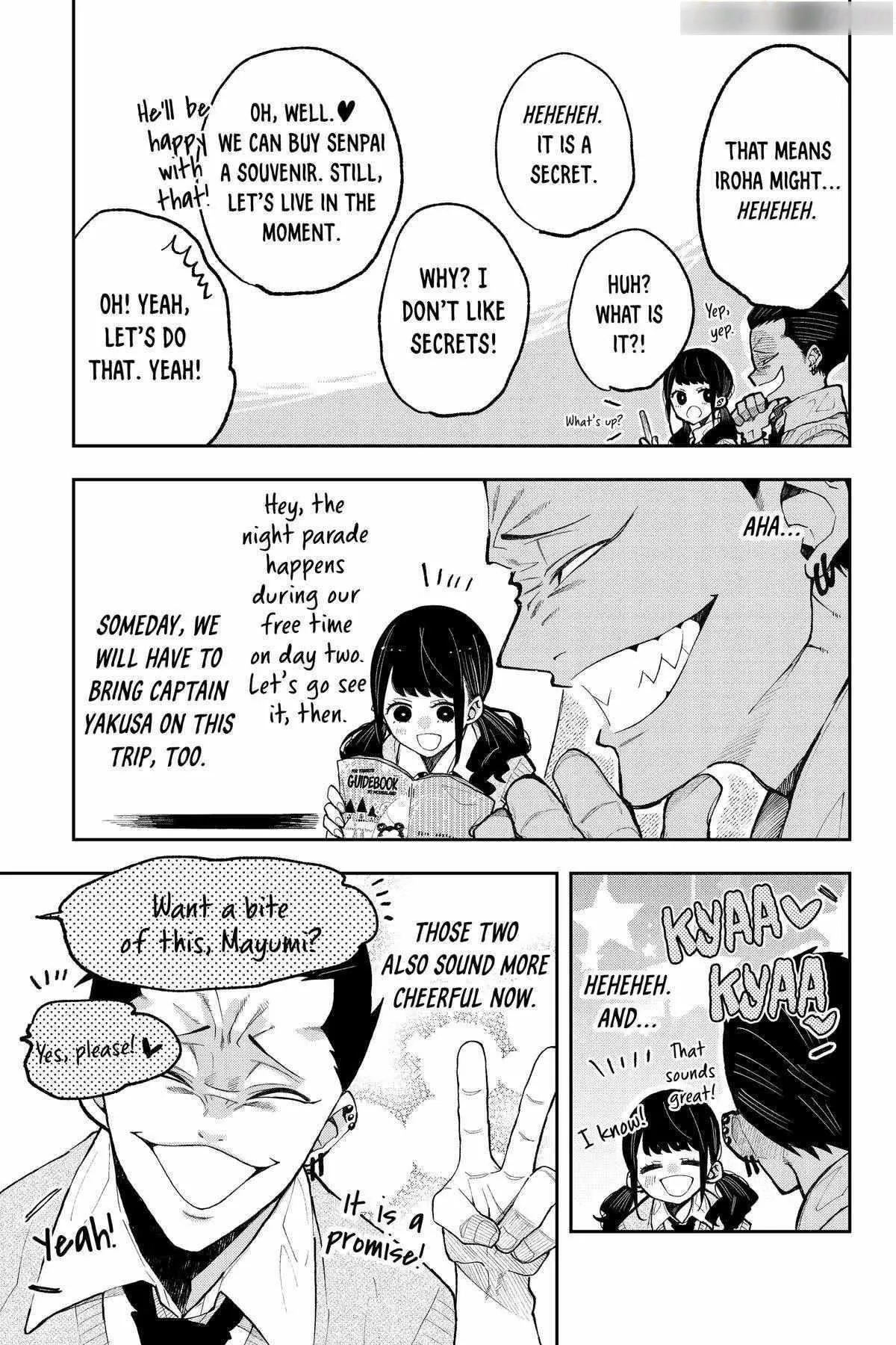 Natsume And Natsume,Chapter 22,No.5