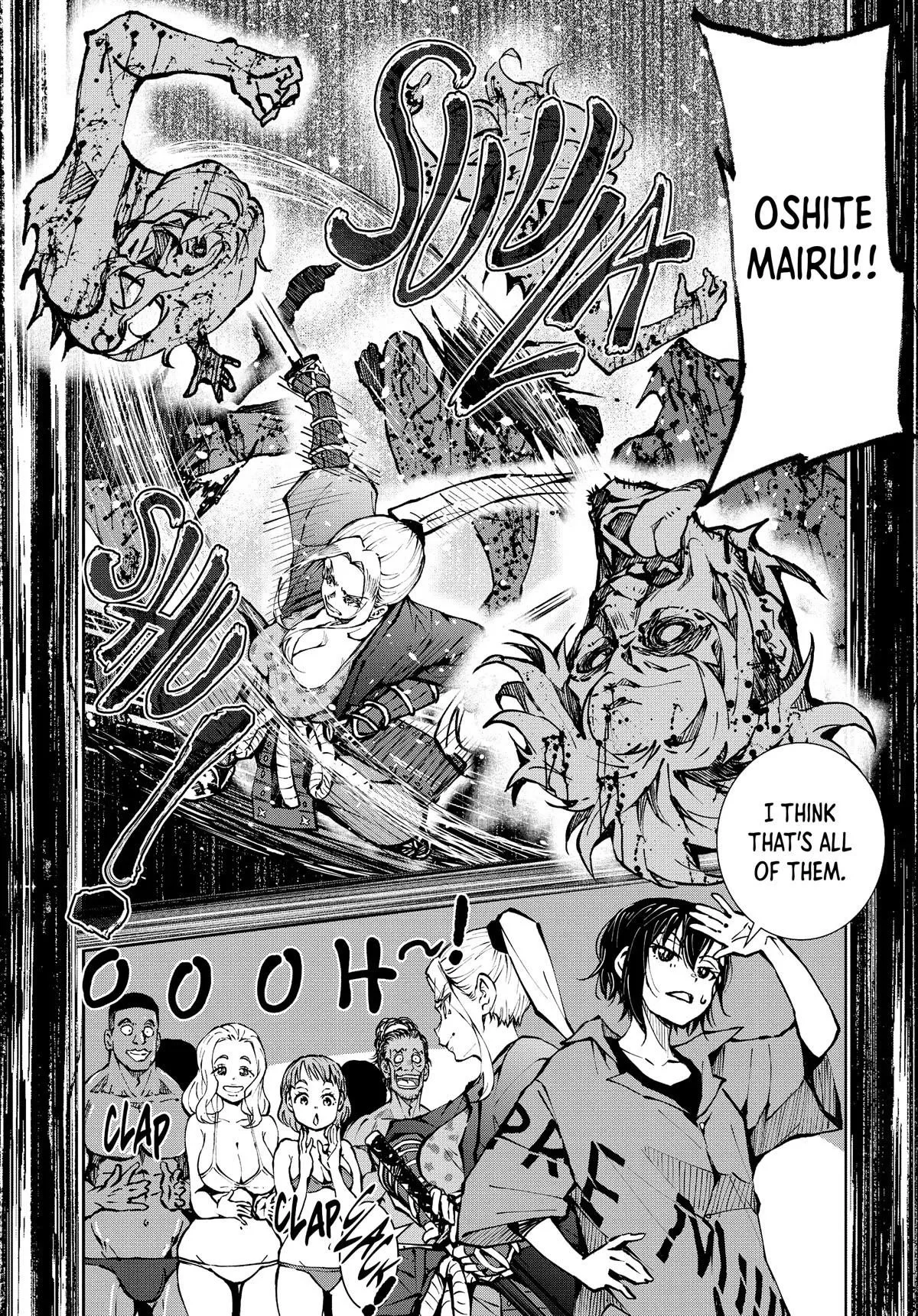 Zombie 100 ~100 Things I Want To Do Before I Become A Zombie,Chapter 42,No.24
