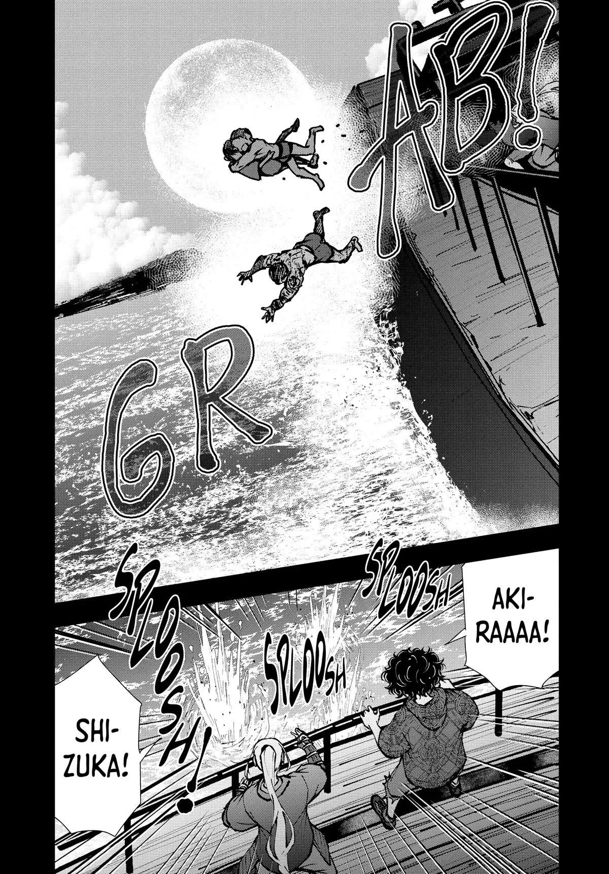 Zombie 100 ~100 Things I Want To Do Before I Become A Zombie,Chapter 42,No.34
