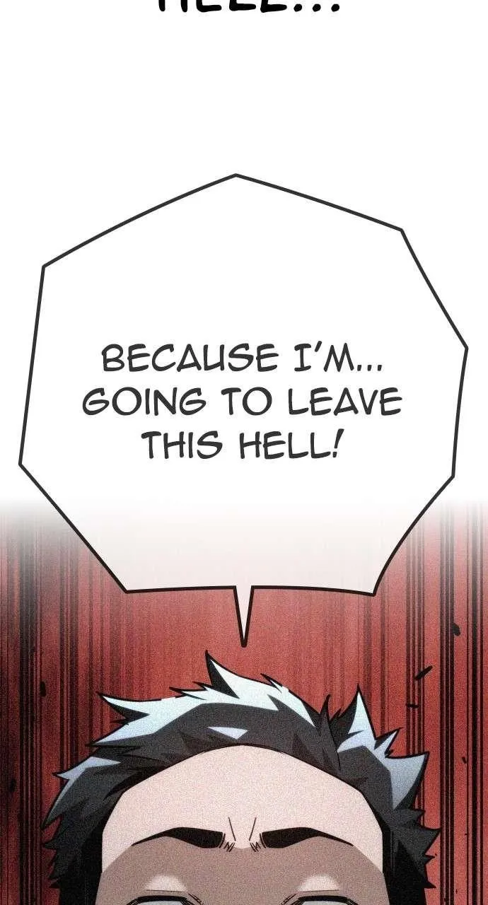 The One Who Regresses Only Protects Me,Chapter 13,No.106