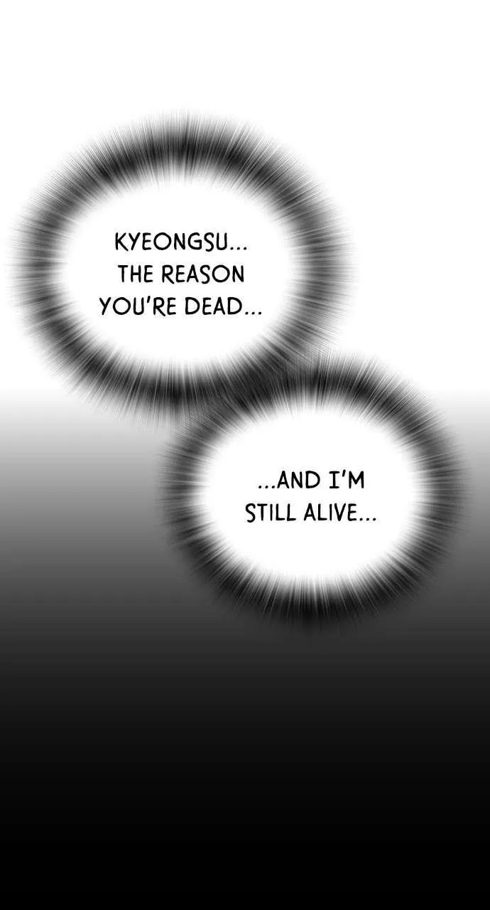 The One Who Regresses Only Protects Me,Chapter 13,No.109