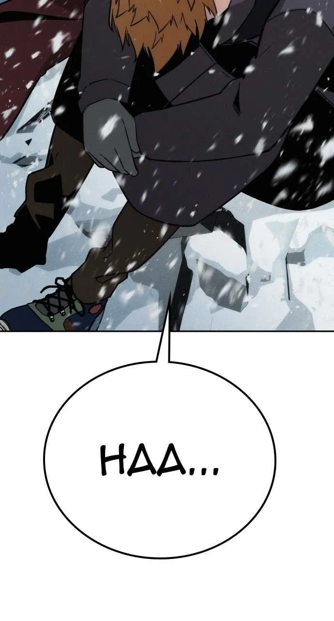 The One Who Regresses Only Protects Me,Chapter 13,No.123