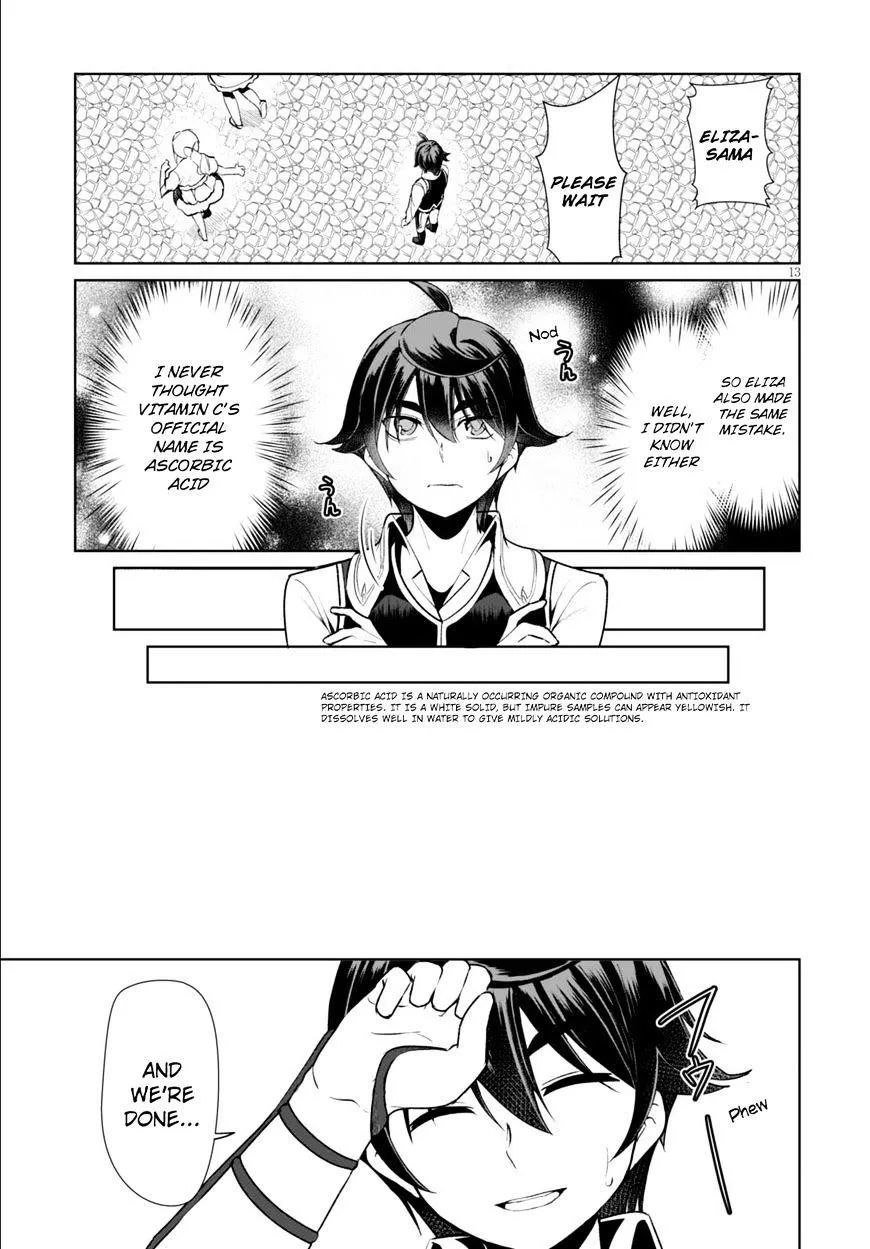 Botsuraku Youtei Nanode, Kajishokunin Wo Mezasu,Chapter 5,No.14