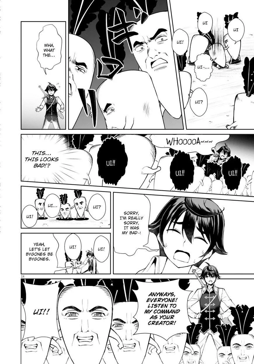 Botsuraku Youtei Nanode, Kajishokunin Wo Mezasu,Chapter 5,No.18