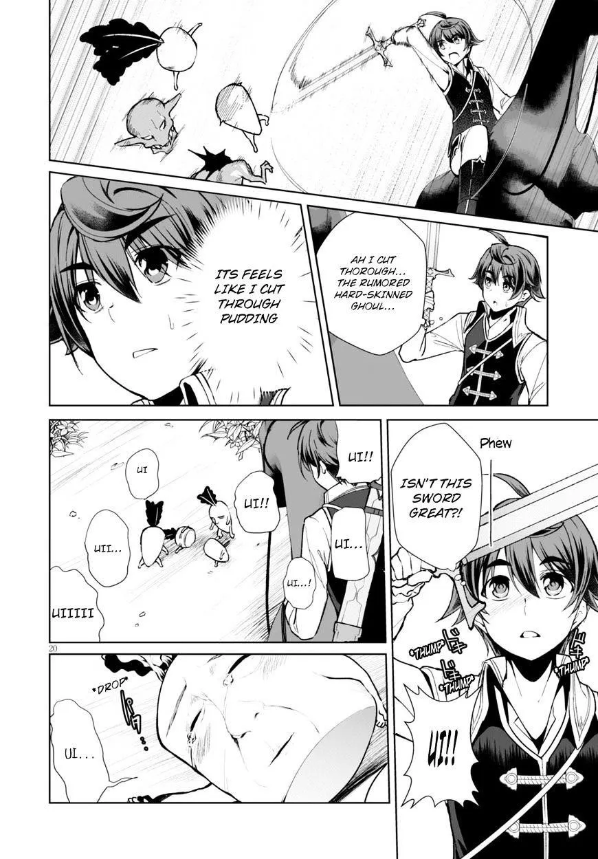 Botsuraku Youtei Nanode, Kajishokunin Wo Mezasu,Chapter 5,No.20