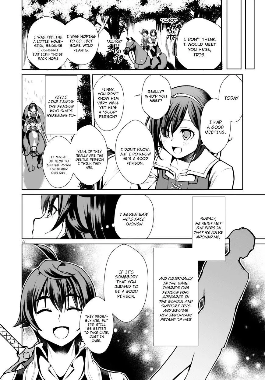 Botsuraku Youtei Nanode, Kajishokunin Wo Mezasu,Chapter 5,No.22
