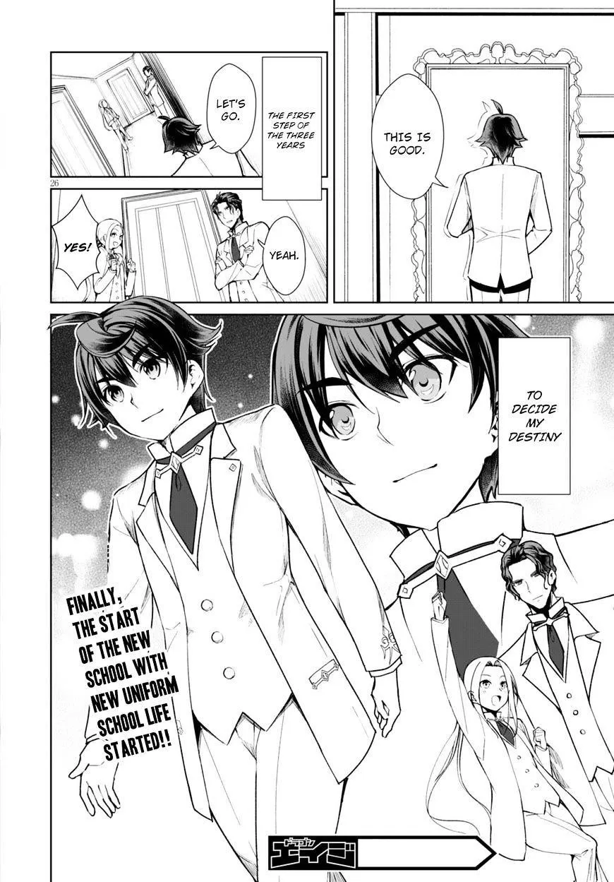 Botsuraku Youtei Nanode, Kajishokunin Wo Mezasu,Chapter 5,No.26