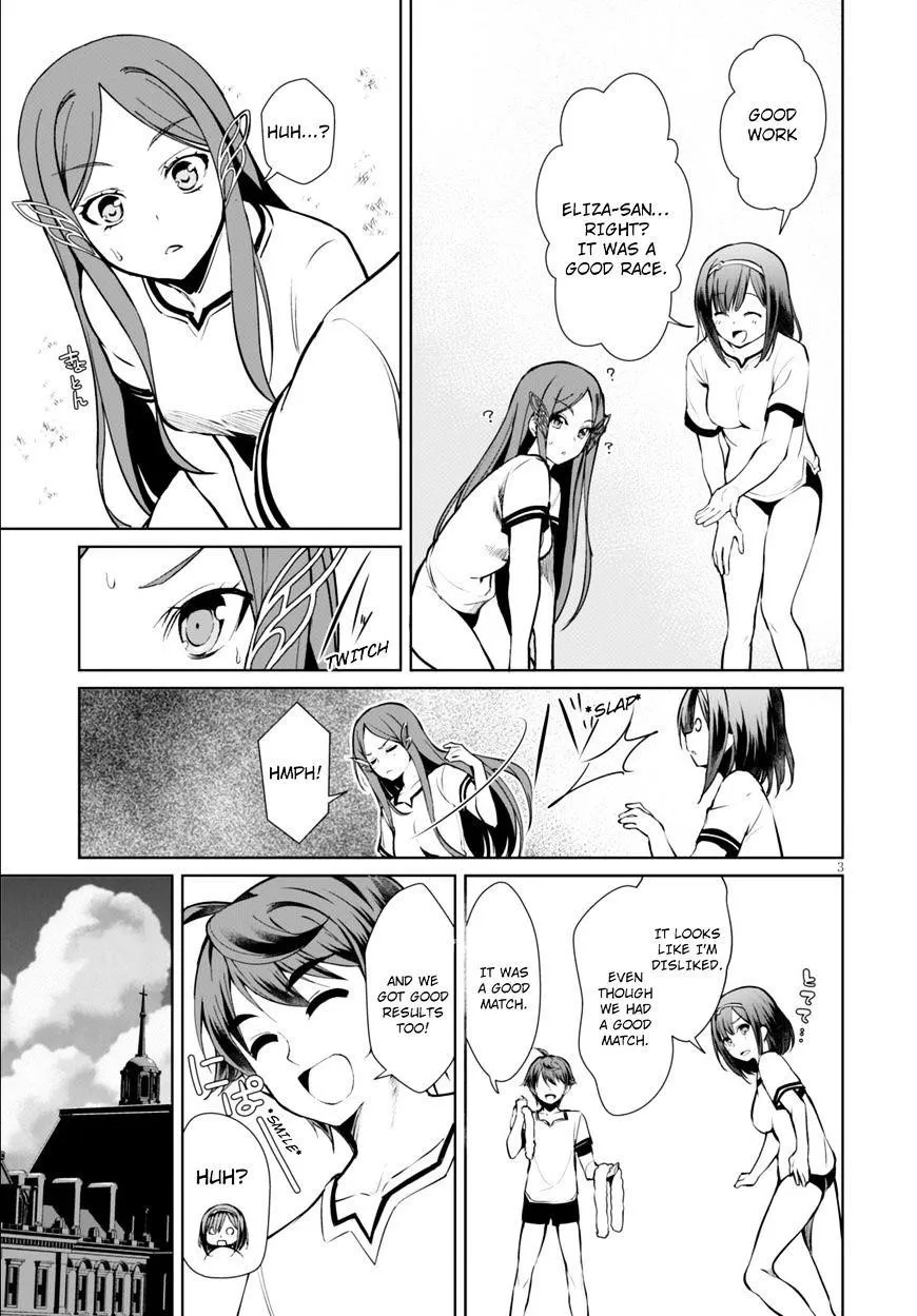 Botsuraku Youtei Nanode, Kajishokunin Wo Mezasu,Chapter 5,No.4