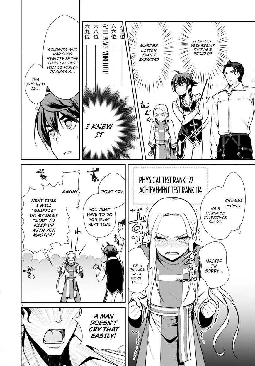 Botsuraku Youtei Nanode, Kajishokunin Wo Mezasu,Chapter 5,No.7