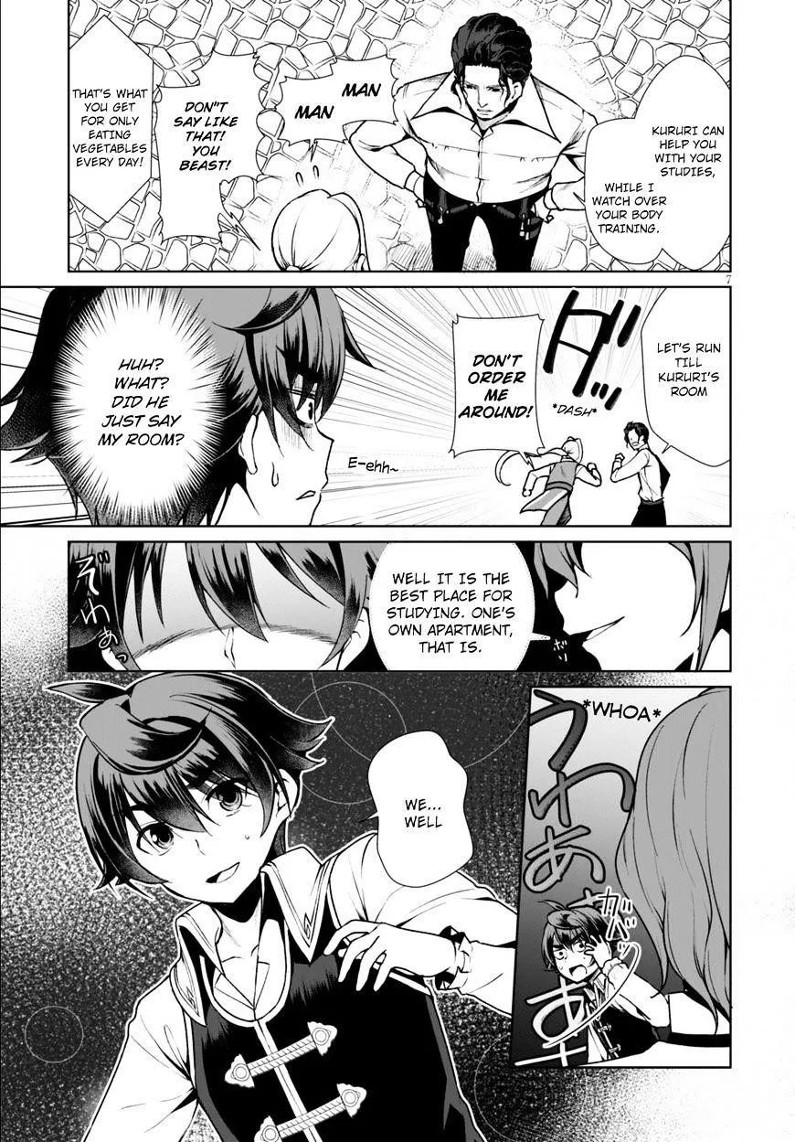 Botsuraku Youtei Nanode, Kajishokunin Wo Mezasu,Chapter 5,No.8