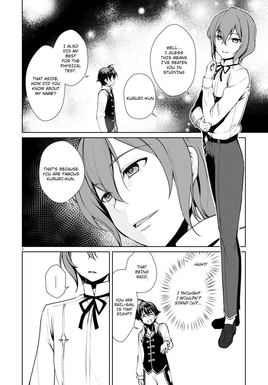 Botsuraku Youtei Nanode, Kajishokunin Wo Mezasu,Chapter 5,No.9