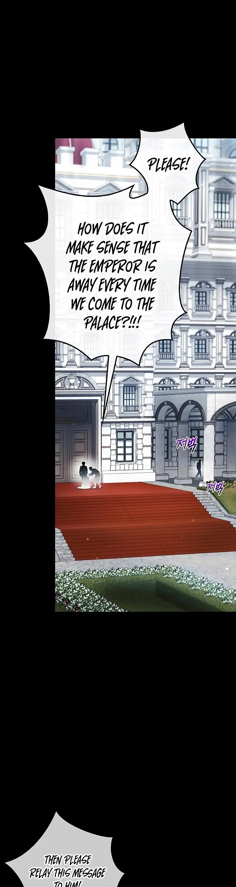 I’m Not That Kind of Talent,Chapter 46,No.26