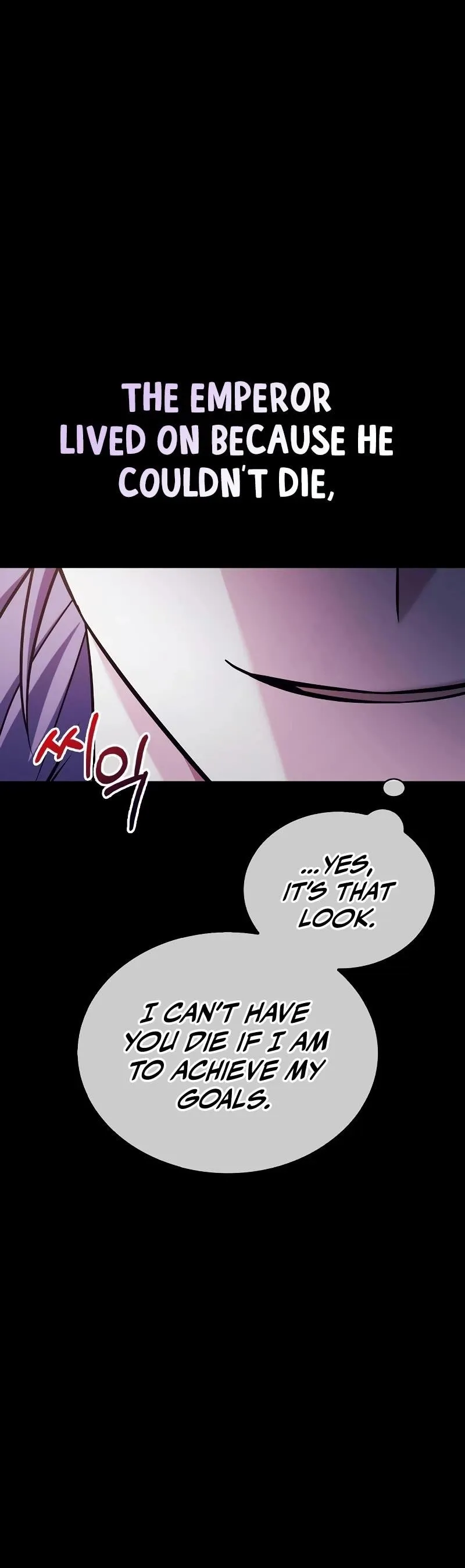 I’m Not That Kind of Talent,Chapter 46,No.41