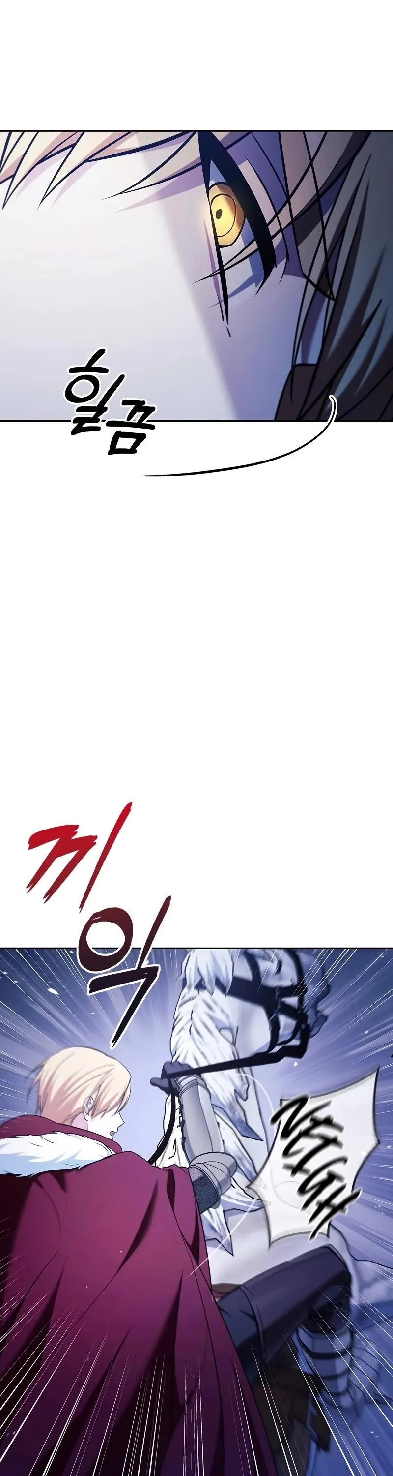I’m Not That Kind of Talent,Chapter 46,No.49