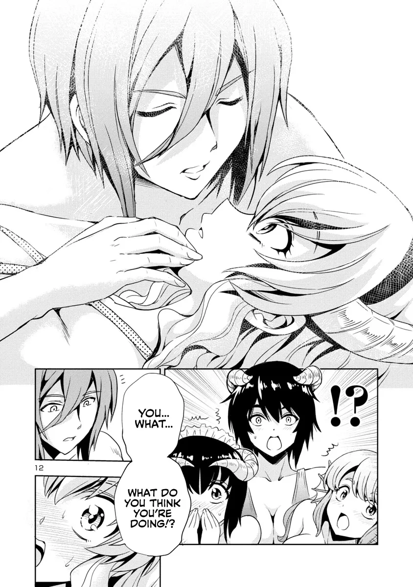 The Demon King’s Daughter Is Way Too Easy,Chapter 12,No.12