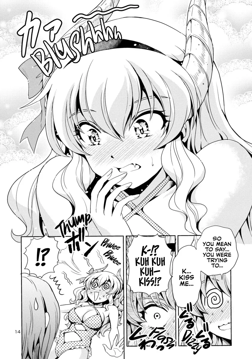 The Demon King’s Daughter Is Way Too Easy,Chapter 12,No.14