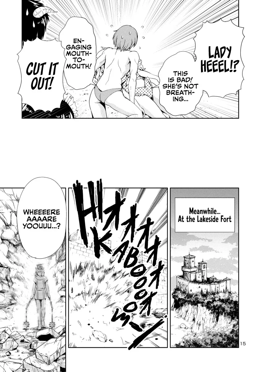 The Demon King’s Daughter Is Way Too Easy,Chapter 12,No.15