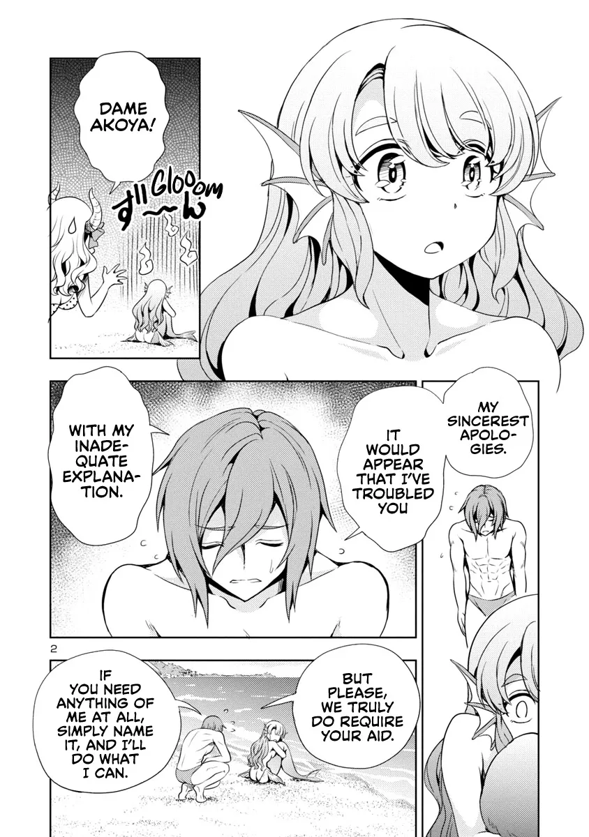 The Demon King’s Daughter Is Way Too Easy,Chapter 12,No.2