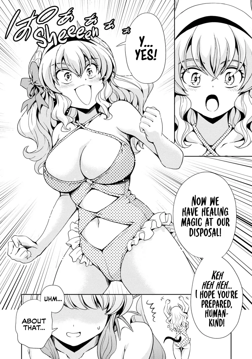 The Demon King’s Daughter Is Way Too Easy,Chapter 12,No.4