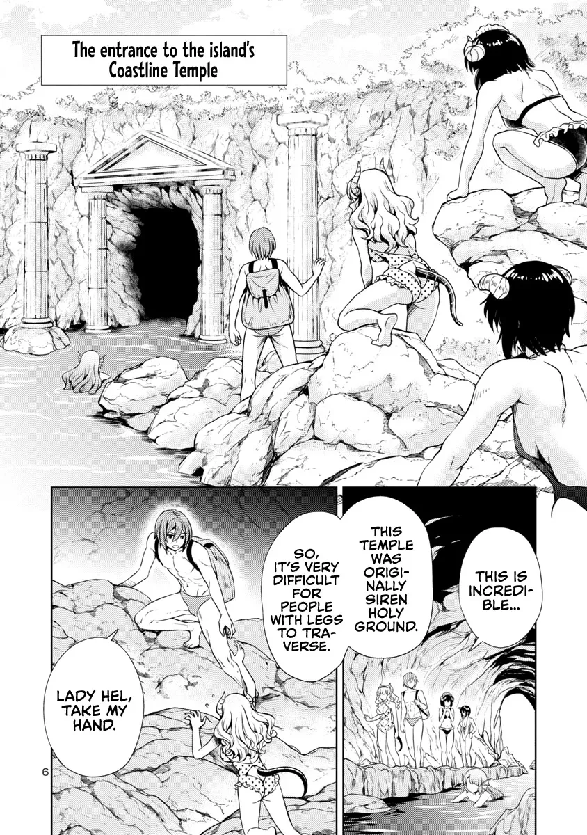 The Demon King’s Daughter Is Way Too Easy,Chapter 12,No.6