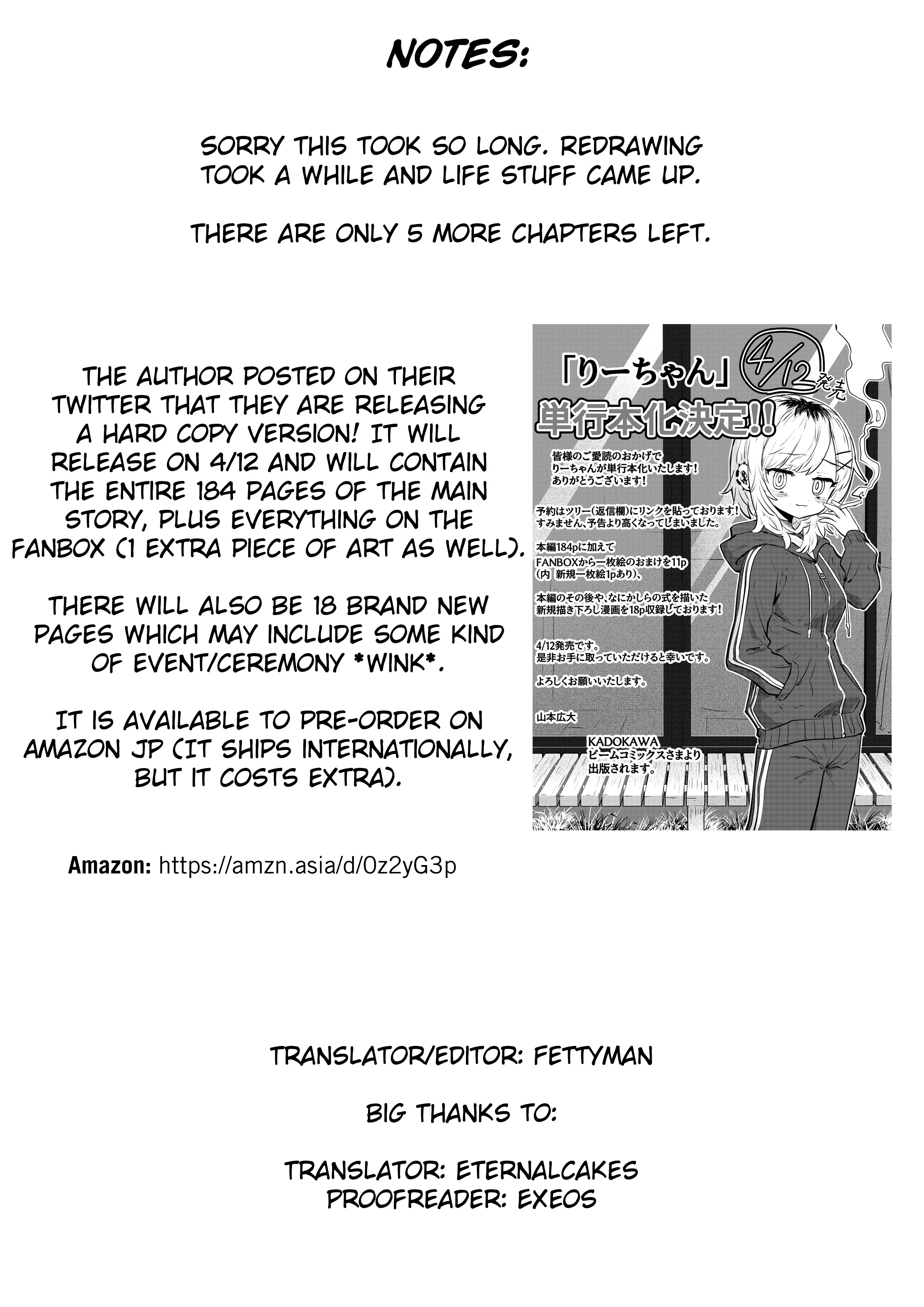 Ri-chan,Chapter 162,No.6