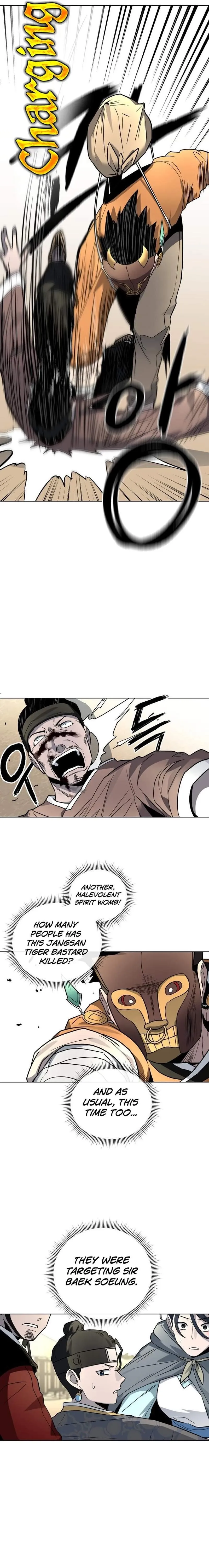 Human Mask,Chapter 24,No.11