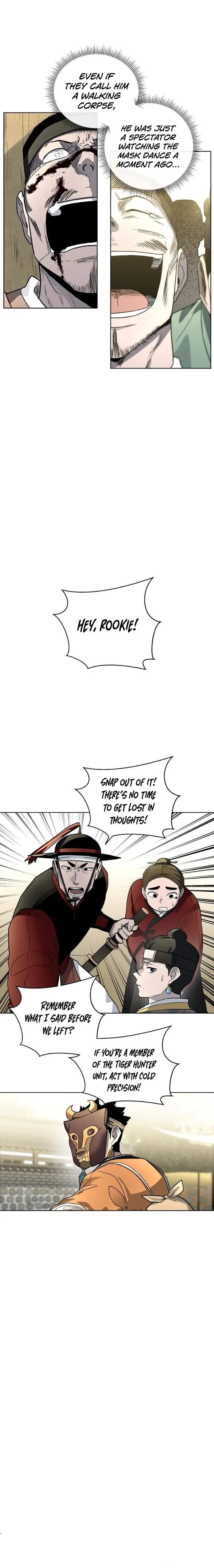 Human Mask,Chapter 24,No.13