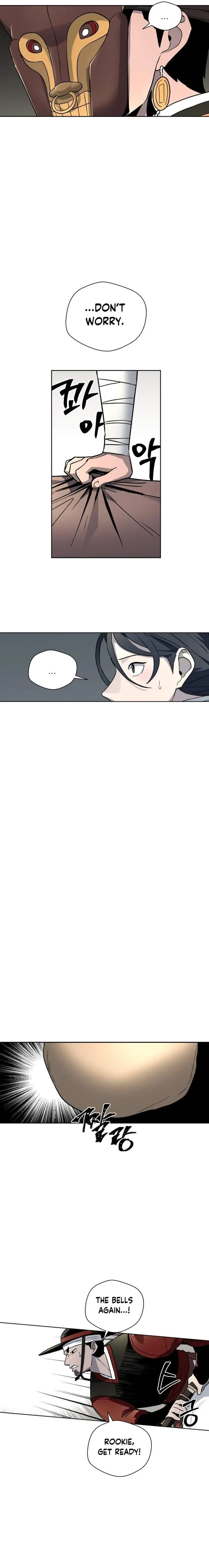 Human Mask,Chapter 24,No.14