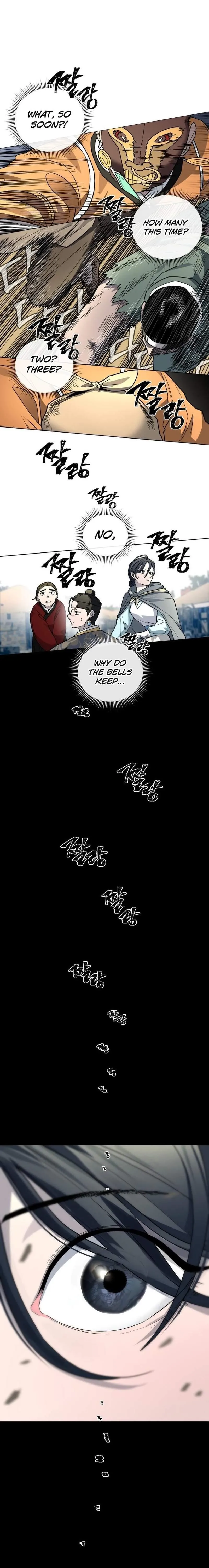Human Mask,Chapter 24,No.15