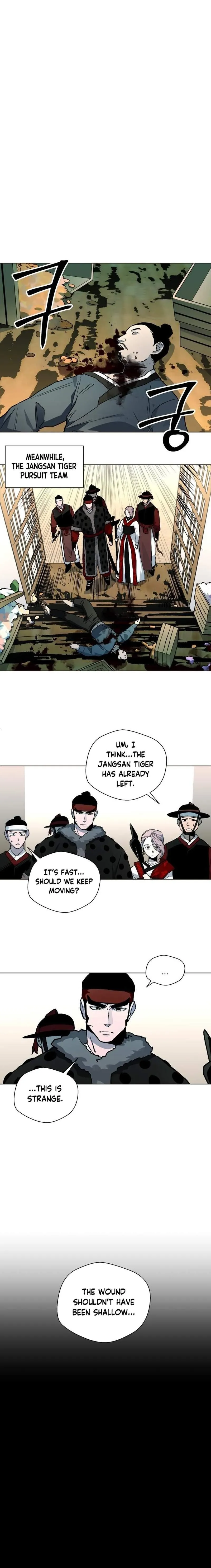 Human Mask,Chapter 24,No.19