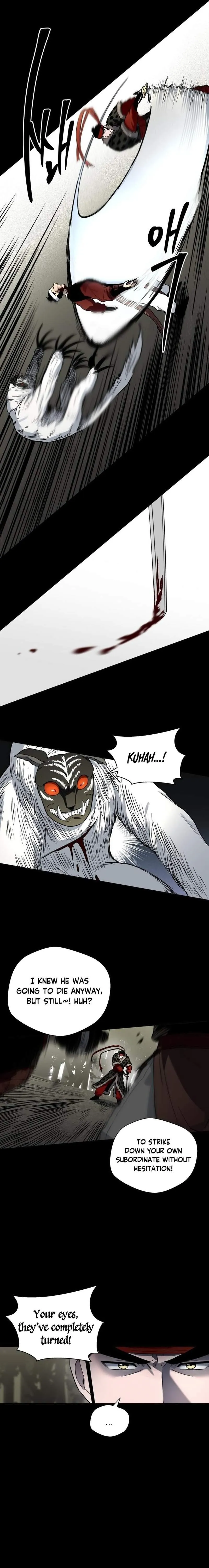 Human Mask,Chapter 24,No.21