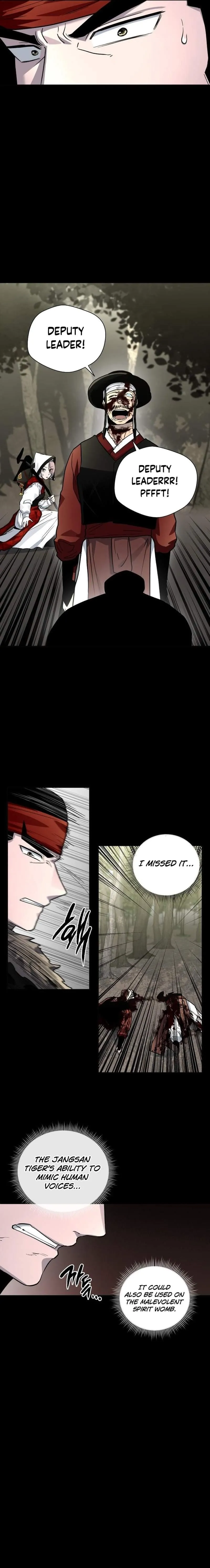 Human Mask,Chapter 24,No.23
