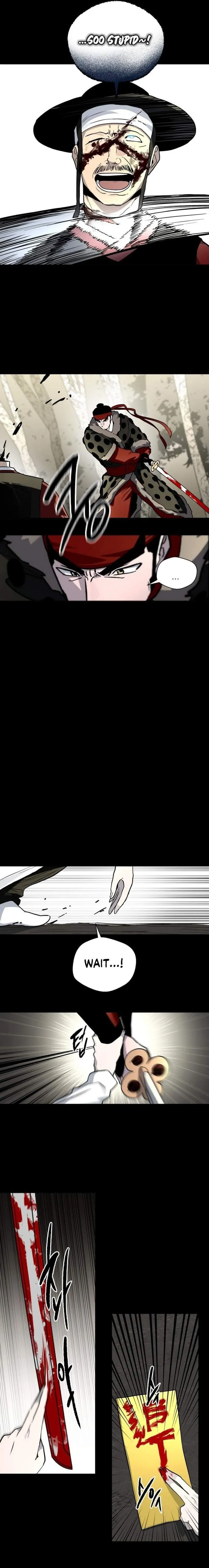 Human Mask,Chapter 24,No.24