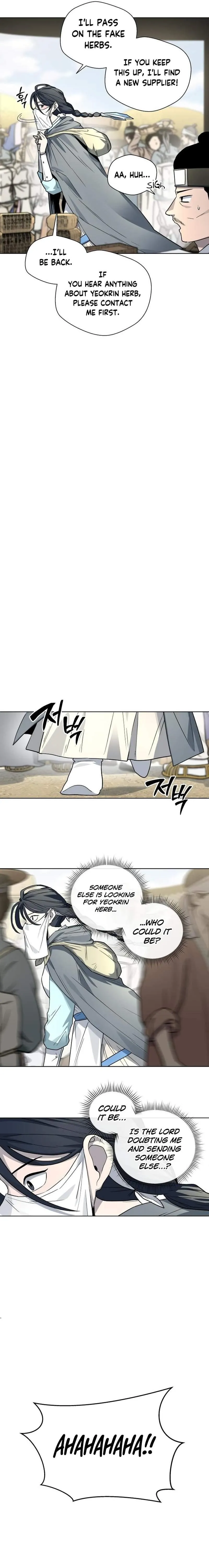 Human Mask,Chapter 24,No.3
