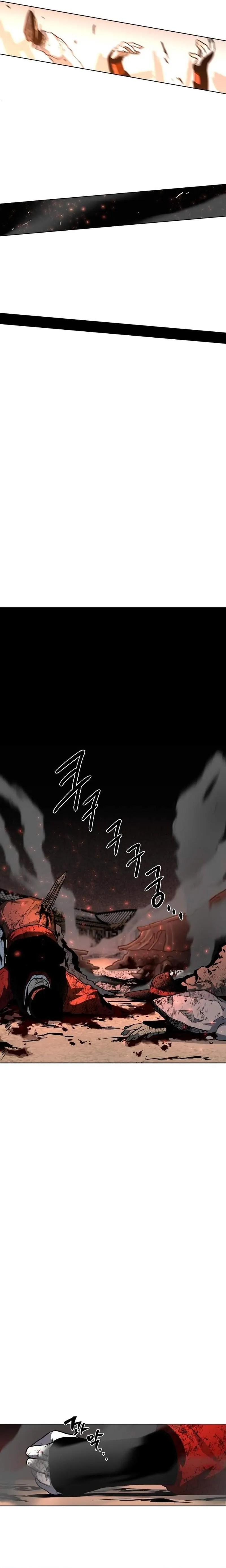 Human Mask,Chapter 24,No.30