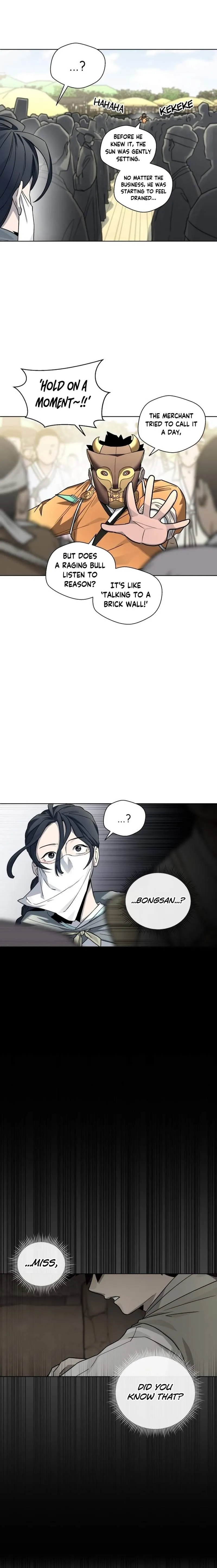 Human Mask,Chapter 24,No.4