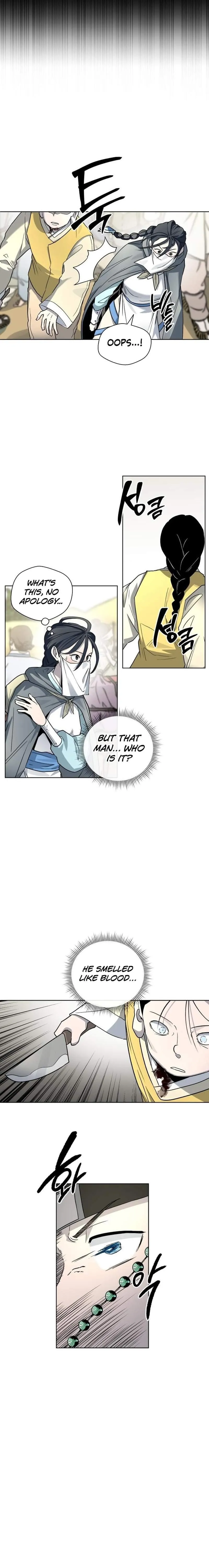 Human Mask,Chapter 24,No.5