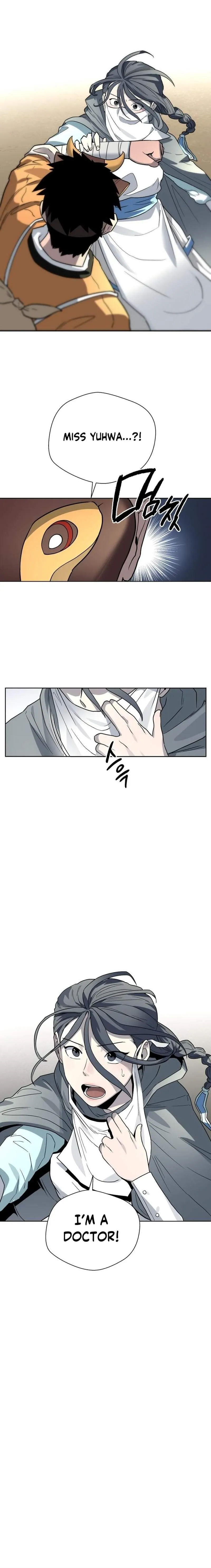 Human Mask,Chapter 24,No.7