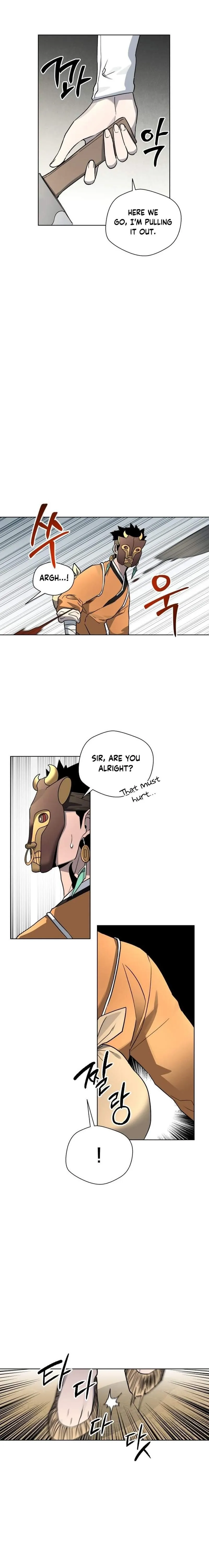 Human Mask,Chapter 24,No.9