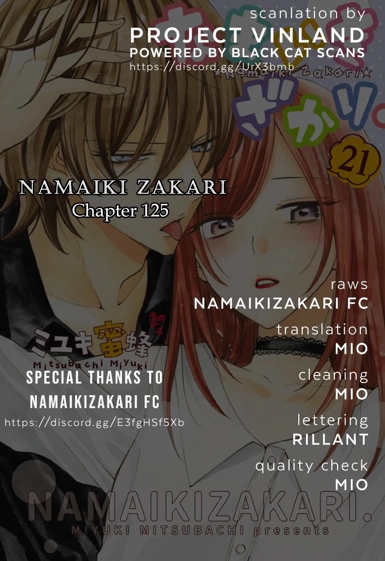 Namaikizakari,Chapter 126,No.1