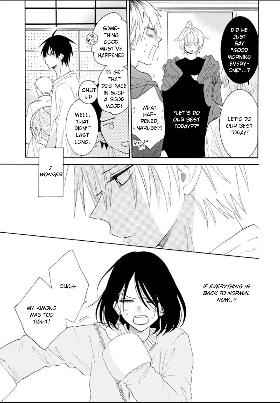 Namaikizakari,Chapter 126,No.8