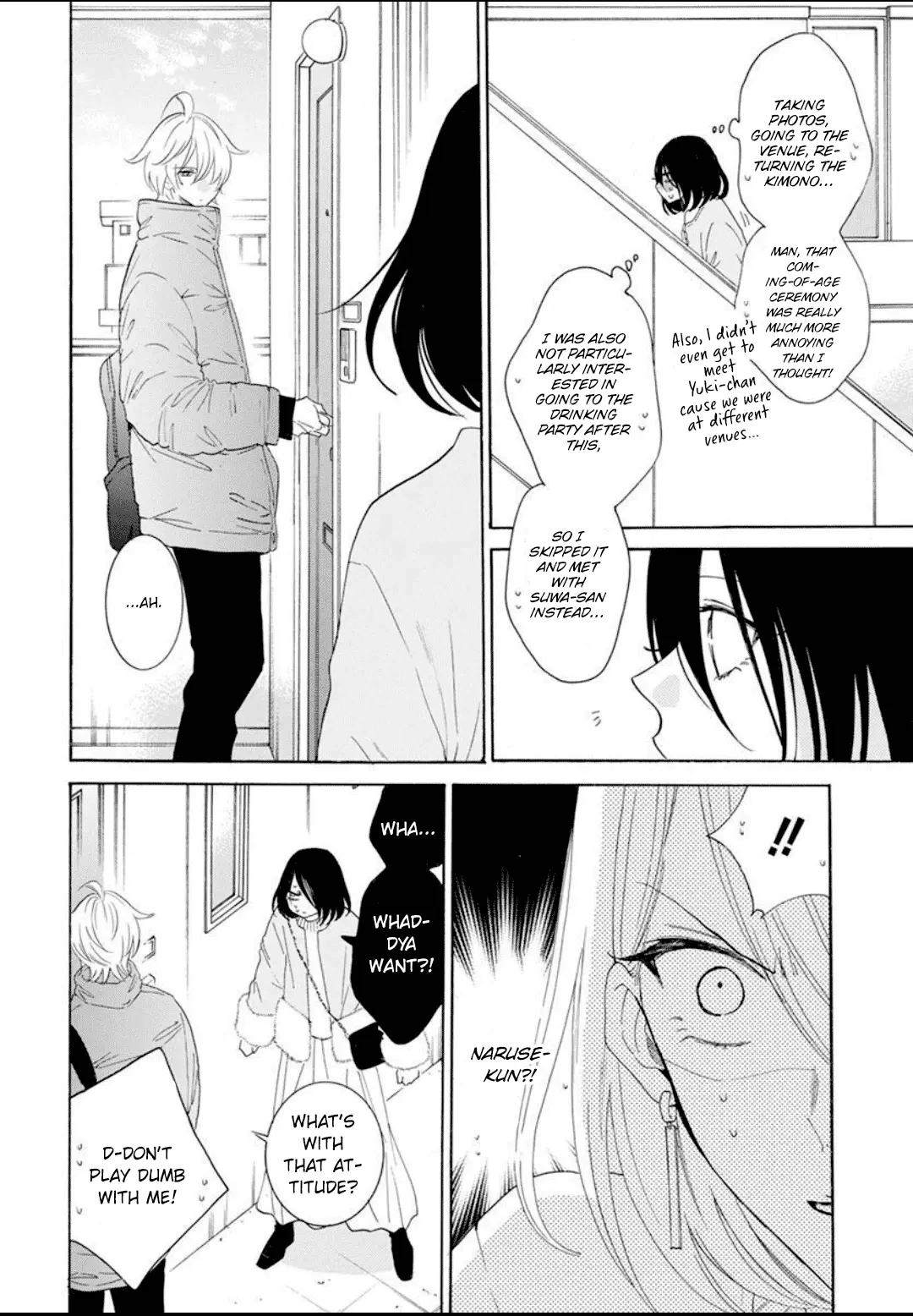 Namaikizakari,Chapter 126,No.9