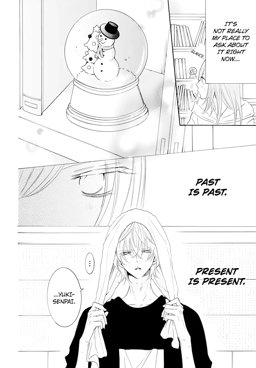 Namaikizakari,Chapter 120,No.12