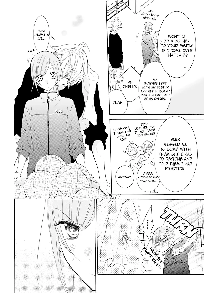 Namaikizakari,Chapter 120,No.14