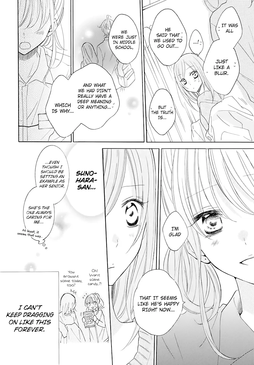 Namaikizakari,Chapter 120,No.16