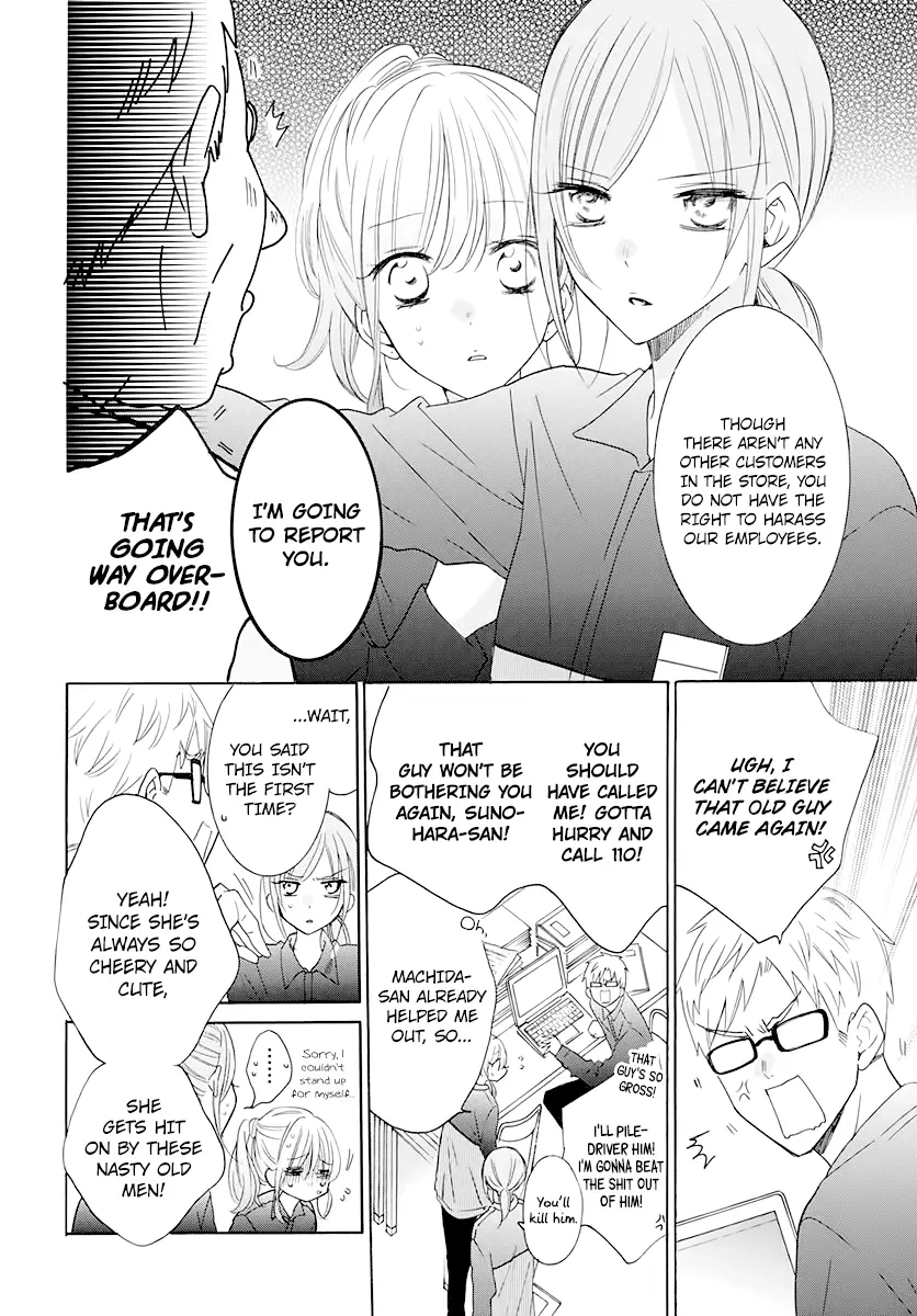 Namaikizakari,Chapter 120,No.18