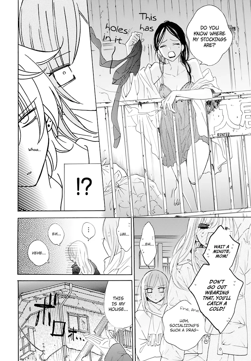 Namaikizakari,Chapter 120,No.22